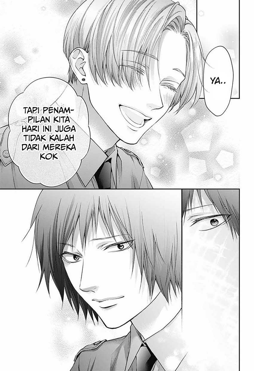 Kono Oto Tomare!